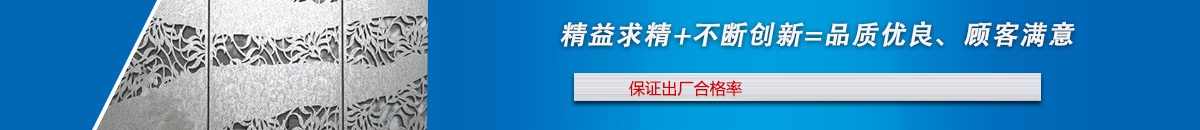 首頁評價下長圖